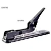 HD 23L17  Kangaro Stapler