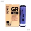 GR Ink - Black